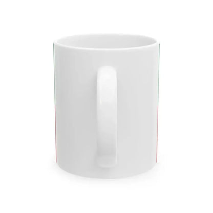 Flag of Atuntaqui (Ecuador) White Coffee Mug - Go Mug Yourself