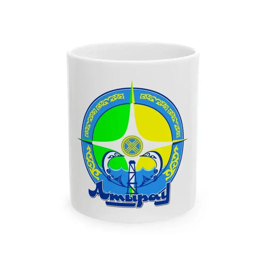 Flag of Atyrau Kazakhstan (Kazakhstan) White Coffee Mug 11oz - Go Mug Yourself