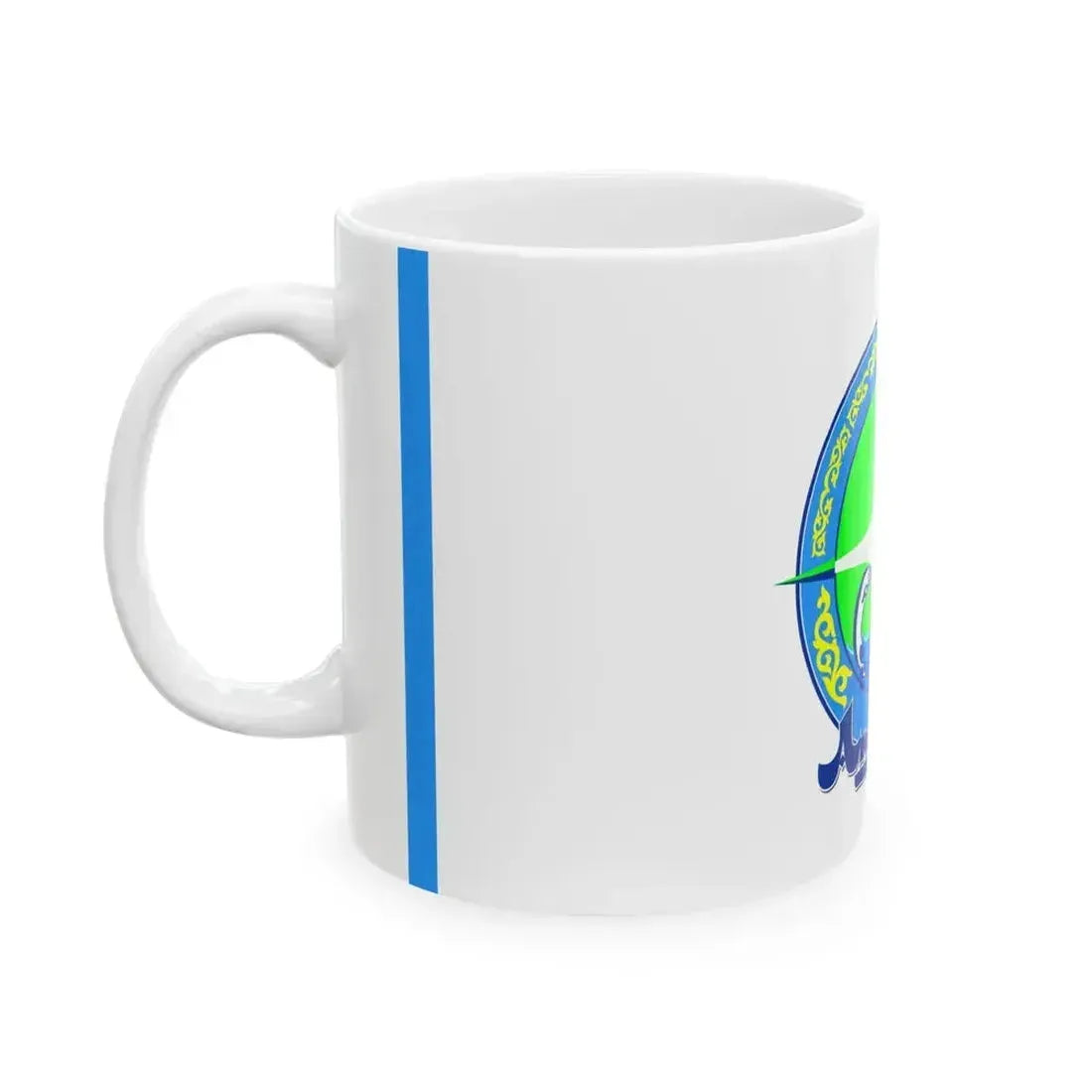 Flag of Atyrau Kazakhstan (Kazakhstan) White Coffee Mug - Go Mug Yourself