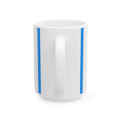 Flag of Atyrau Kazakhstan (Kazakhstan) White Coffee Mug - Go Mug Yourself