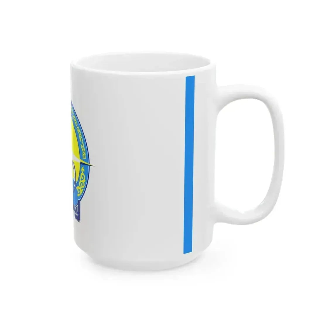 Flag of Atyrau Kazakhstan (Kazakhstan) White Coffee Mug - Go Mug Yourself