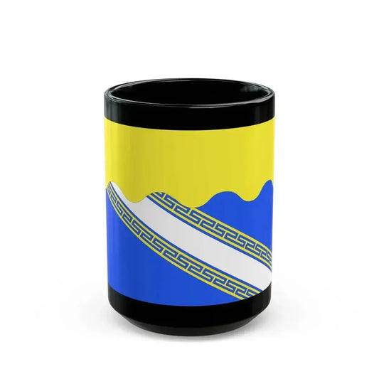 Flag of Aube France 2 - Black Coffee Mug 15oz - Go Mug Yourself