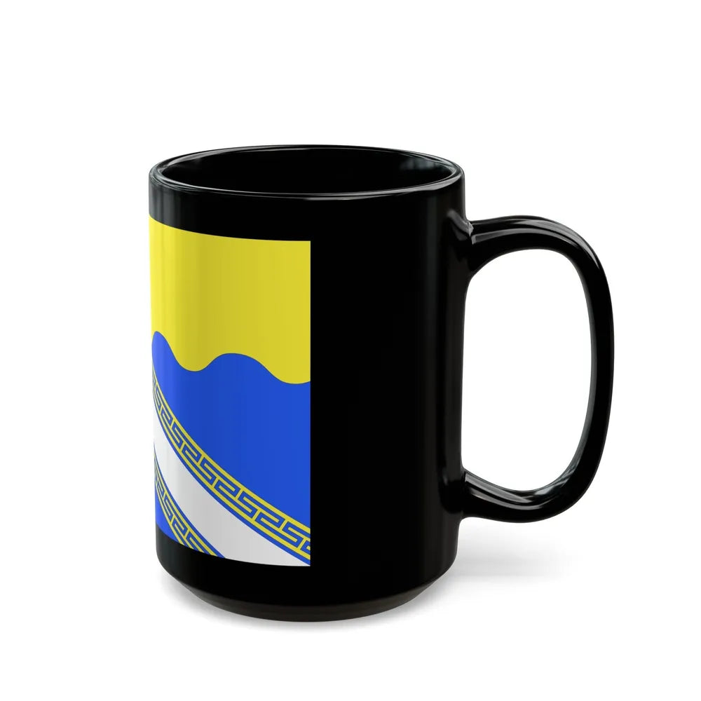 Flag of Aube France 2 - Black Coffee Mug-Go Mug Yourself