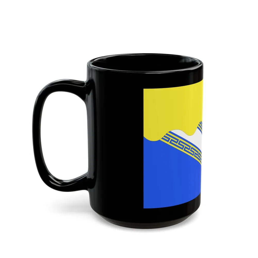 Flag of Aube France 2 - Black Coffee Mug-Go Mug Yourself