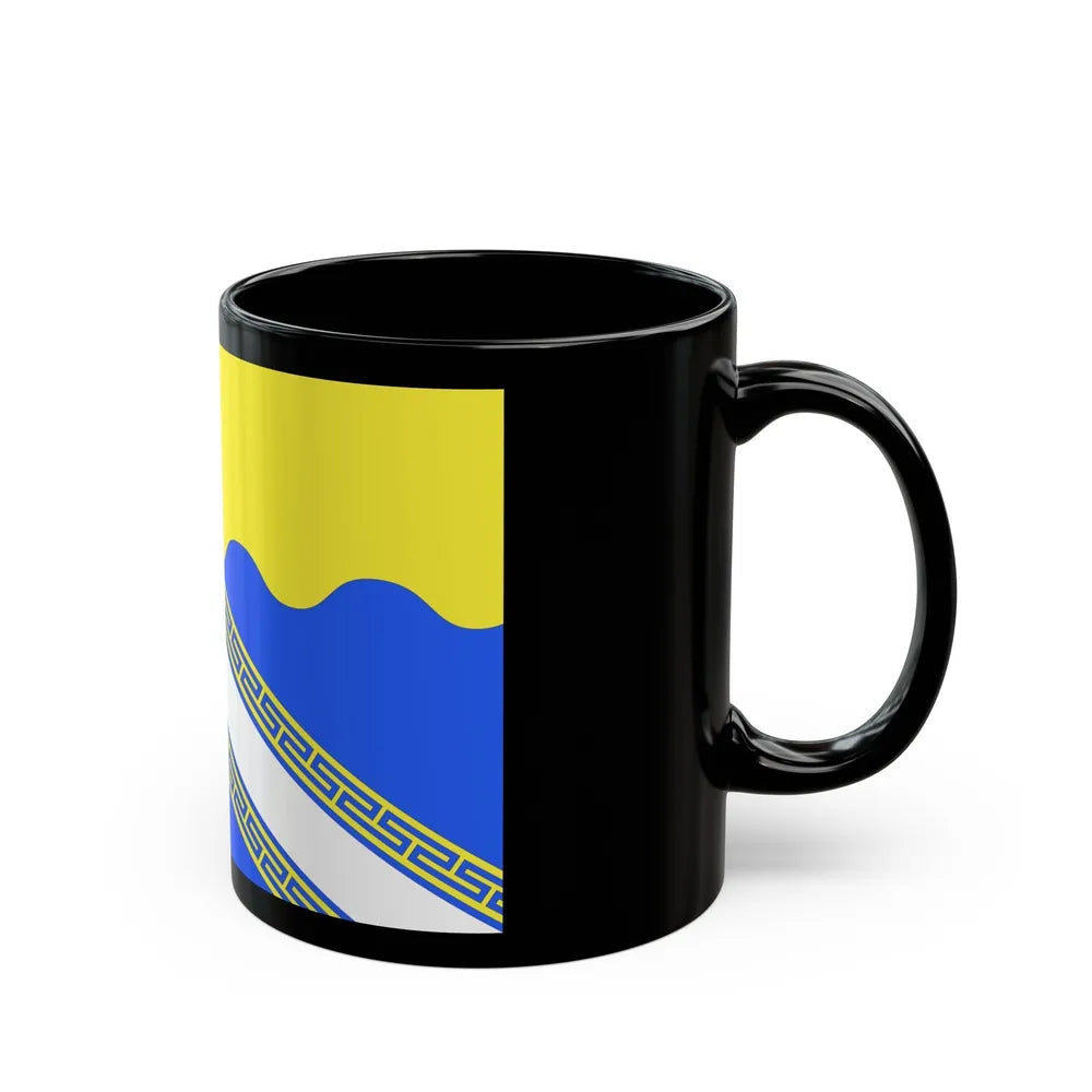 Flag of Aube France 2 - Black Coffee Mug-Go Mug Yourself