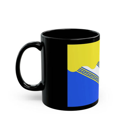 Flag of Aube France 2 - Black Coffee Mug-Go Mug Yourself