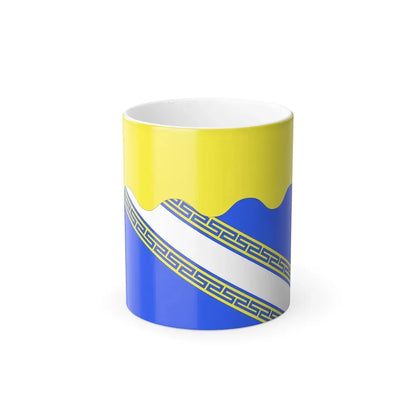 Flag of Aube France 2 - Color Changing Coffee Mug 11oz - Go Mug Yourself