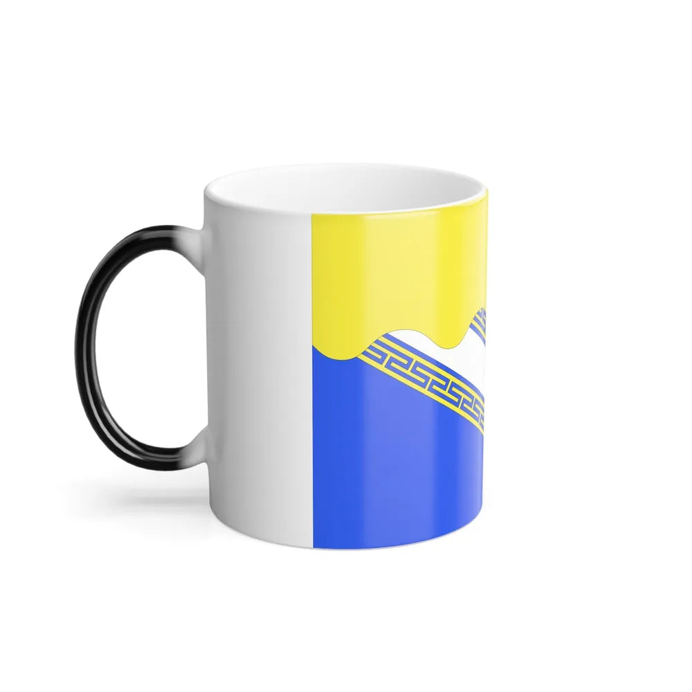 Flag of Aube France 2 - Color Changing Mug 11oz-Go Mug Yourself