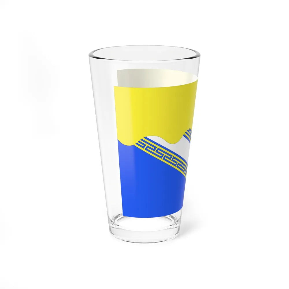 Flag of Aube France 2 - Pint Glass 16oz-Go Mug Yourself