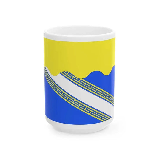 Flag of Aube France 2 - White Coffee Mug 15oz - Go Mug Yourself