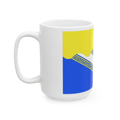 Flag of Aube France 2 - White Coffee Mug-Go Mug Yourself