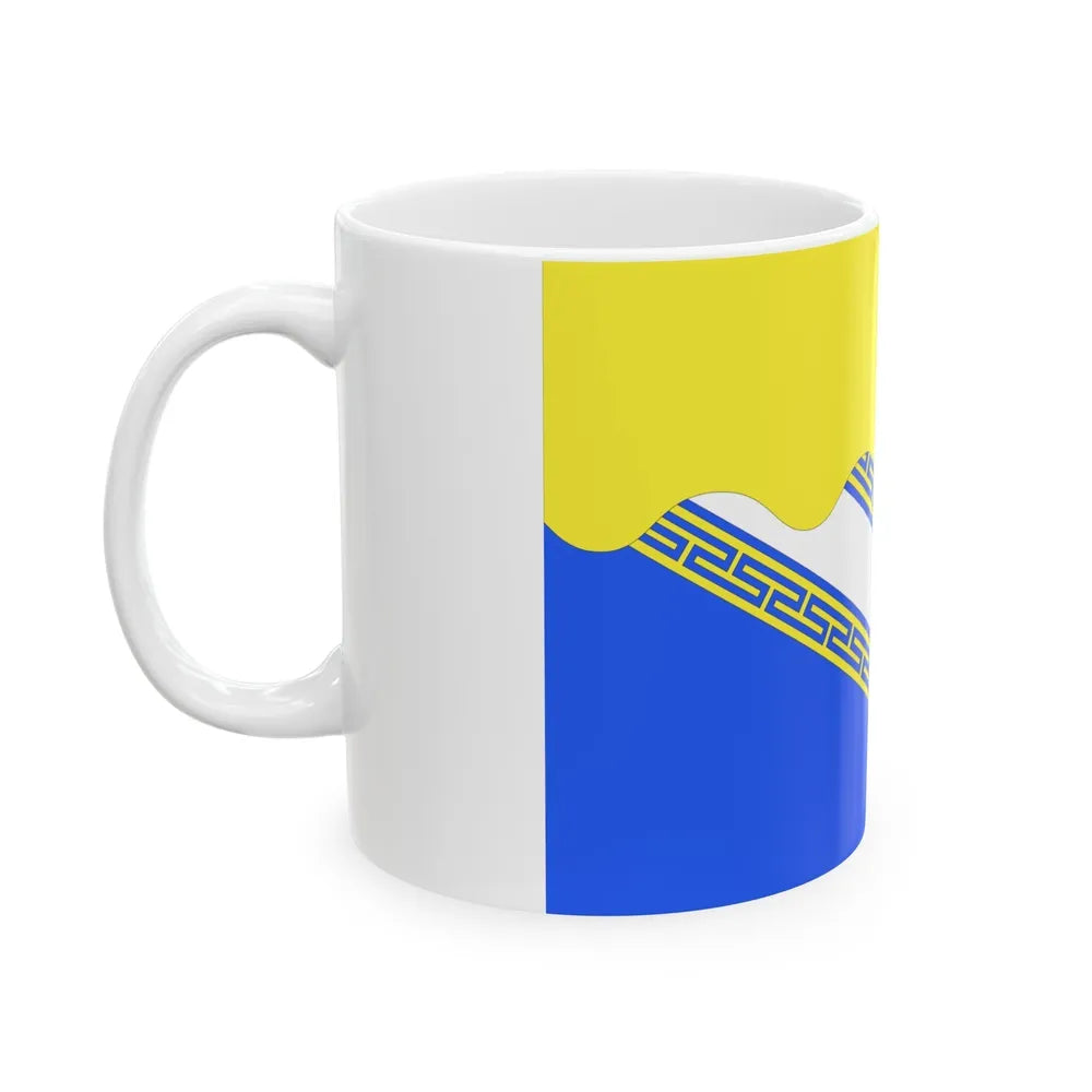 Flag of Aube France 2 - White Coffee Mug-Go Mug Yourself