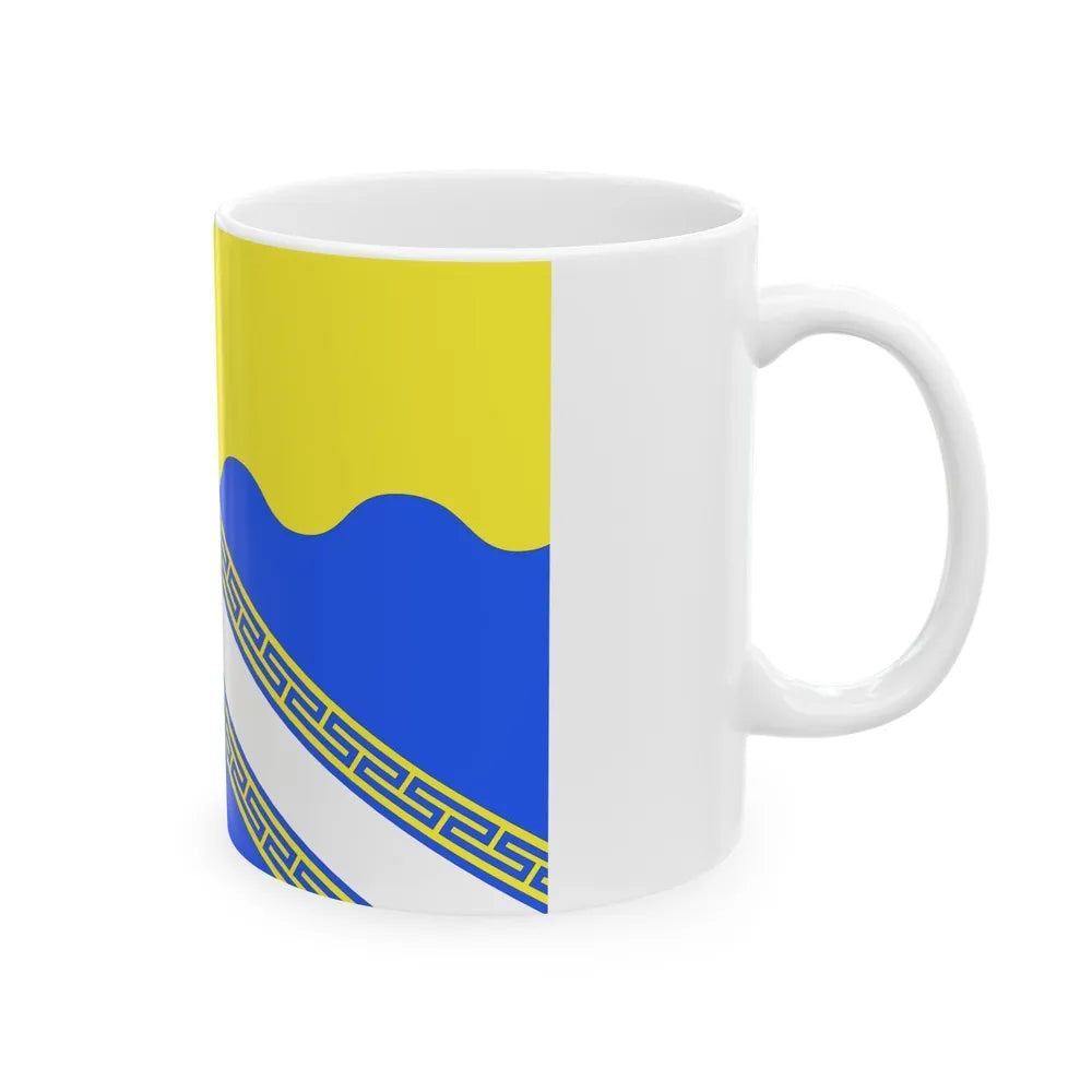 Flag of Aube France 2 - White Coffee Mug-Go Mug Yourself