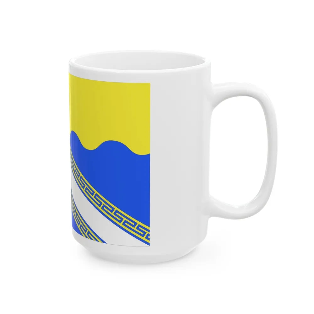 Flag of Aube France 2 - White Coffee Mug-Go Mug Yourself