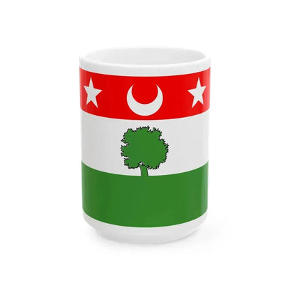 Flag of Aubusson Creuse (France) White Coffee Mug 15oz - Go Mug Yourself