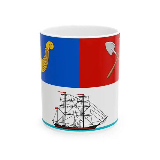 Flag of Auckland (New Zealand) White Coffee Mug 11oz - Go Mug Yourself