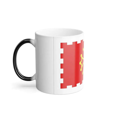 Flag of Aude France 2 - Color Changing Coffee Mug - Go Mug Yourself