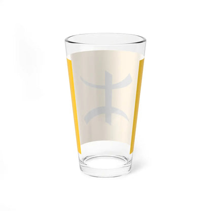 SKU:12781173637262888678 Size:16oz