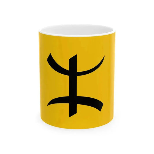 Flag of Aures (Algeria) White Coffee Mug 11oz - Go Mug Yourself