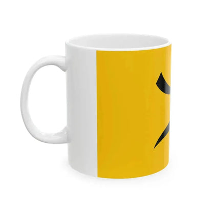 Flag of Aures (Algeria) White Coffee Mug - Go Mug Yourself
