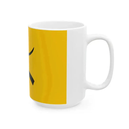Flag of Aures (Algeria) White Coffee Mug - Go Mug Yourself