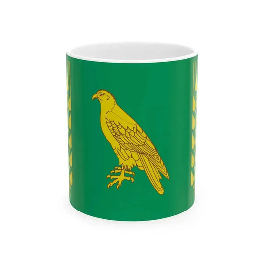 Flag of Aurgazinsky rayon (Russia) White Coffee Mug 11oz - Go Mug Yourself