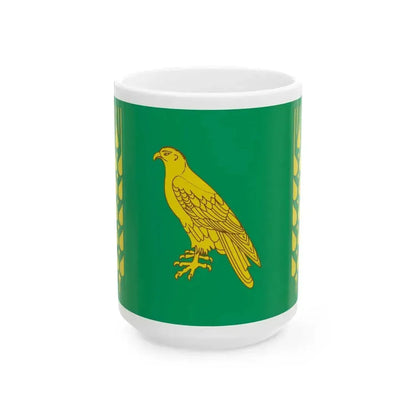 Flag of Aurgazinsky rayon (Russia) White Coffee Mug 15oz - Go Mug Yourself