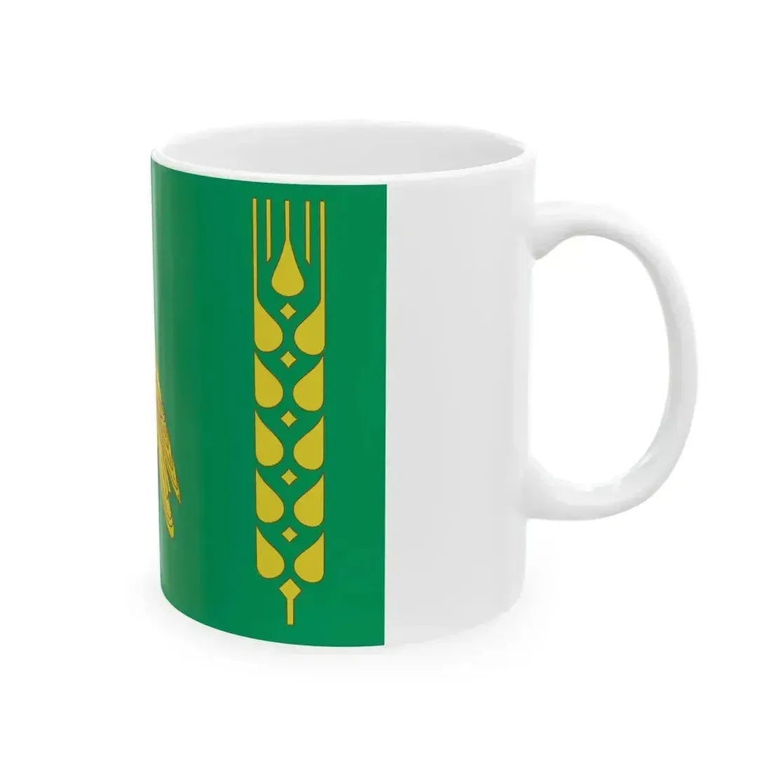 Flag of Aurgazinsky rayon (Russia) White Coffee Mug - Go Mug Yourself