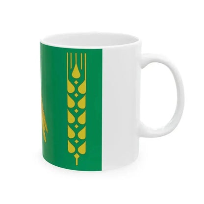 Flag of Aurgazinsky rayon (Russia) White Coffee Mug - Go Mug Yourself