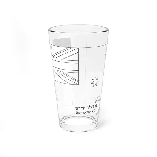 Flag of Australia template-Alpha-he (Australia) Pint Glass 16oz 16oz - Go Mug Yourself