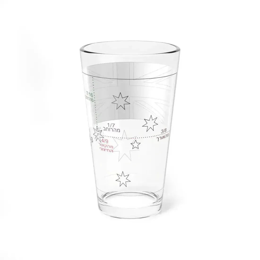 Flag of Australia template-beta-he (Australia) Pint Glass 16oz - Go Mug Yourself