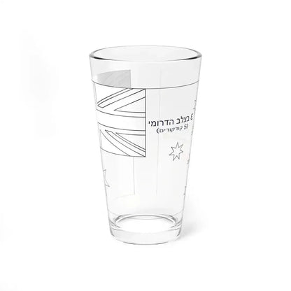 Flag of Australia template-Epsilon-he (Australia) Pint Glass 16oz 16oz - Go Mug Yourself
