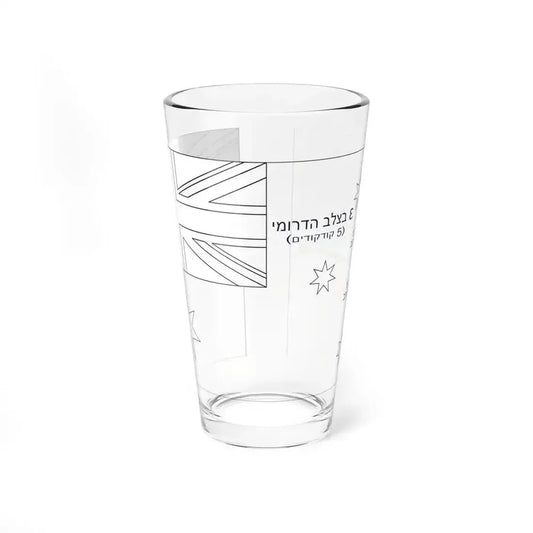 Flag of Australia template-Epsilon-he (Australia) Pint Glass 16oz 16oz - Go Mug Yourself