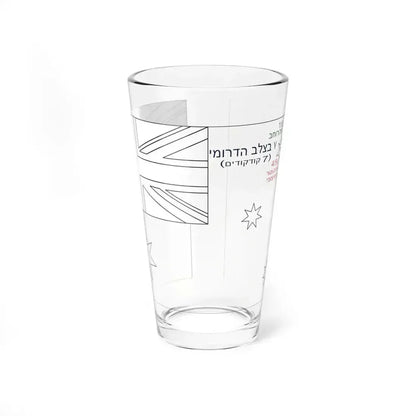 Flag of Australia template-Gamma-he (Australia) Pint Glass 16oz 16oz - Go Mug Yourself