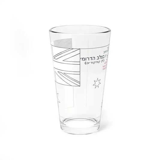 Flag of Australia template-Gamma-he (Australia) Pint Glass 16oz 16oz - Go Mug Yourself