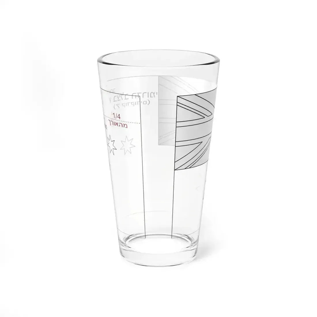 Flag of Australia template-Gamma-he (Australia) Pint Glass 16oz - Go Mug Yourself