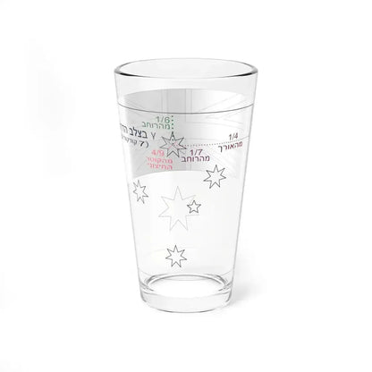 Flag of Australia template-Gamma-he (Australia) Pint Glass 16oz - Go Mug Yourself