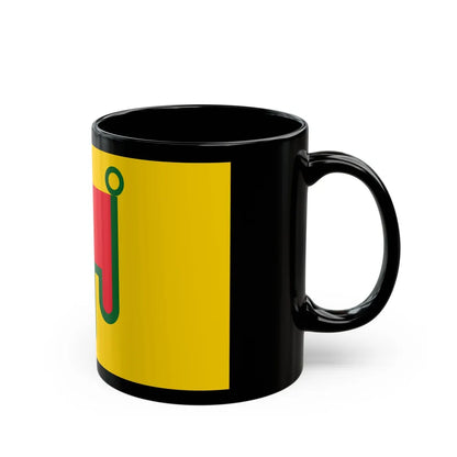 Flag of Auvergne France - Black Coffee Mug-Go Mug Yourself