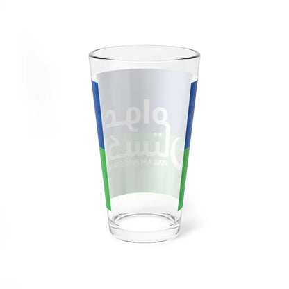 SKU:12202620909264303444 Size:16oz