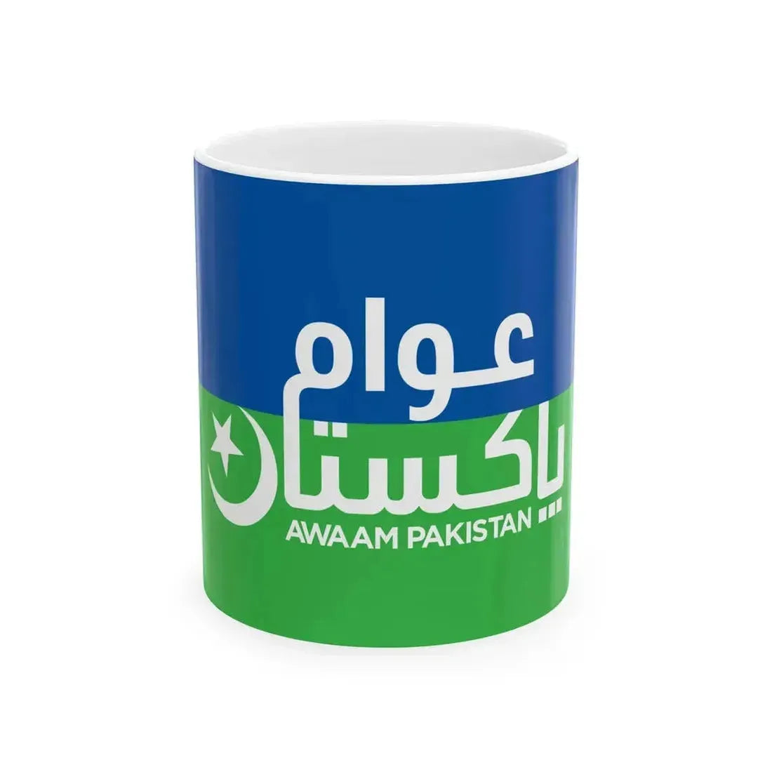 Flag of Awaam Pakistan (Pakistan) White Coffee Mug 11oz - Go Mug Yourself