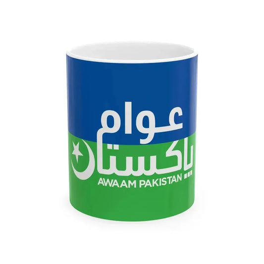 Flag of Awaam Pakistan (Pakistan) White Coffee Mug 11oz - Go Mug Yourself