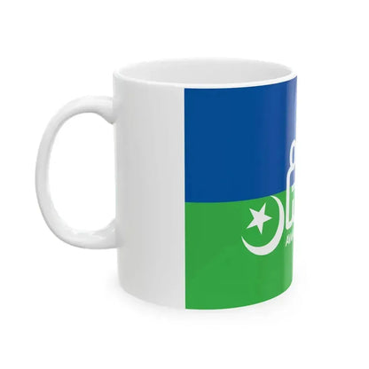 Flag of Awaam Pakistan (Pakistan) White Coffee Mug - Go Mug Yourself