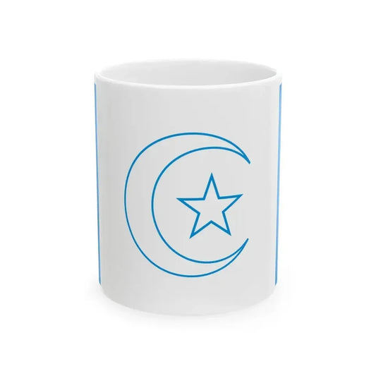 Flag of Awdalland (Mali) White Coffee Mug 11oz - Go Mug Yourself