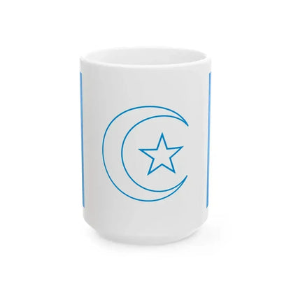 Flag of Awdalland (Mali) White Coffee Mug 15oz - Go Mug Yourself