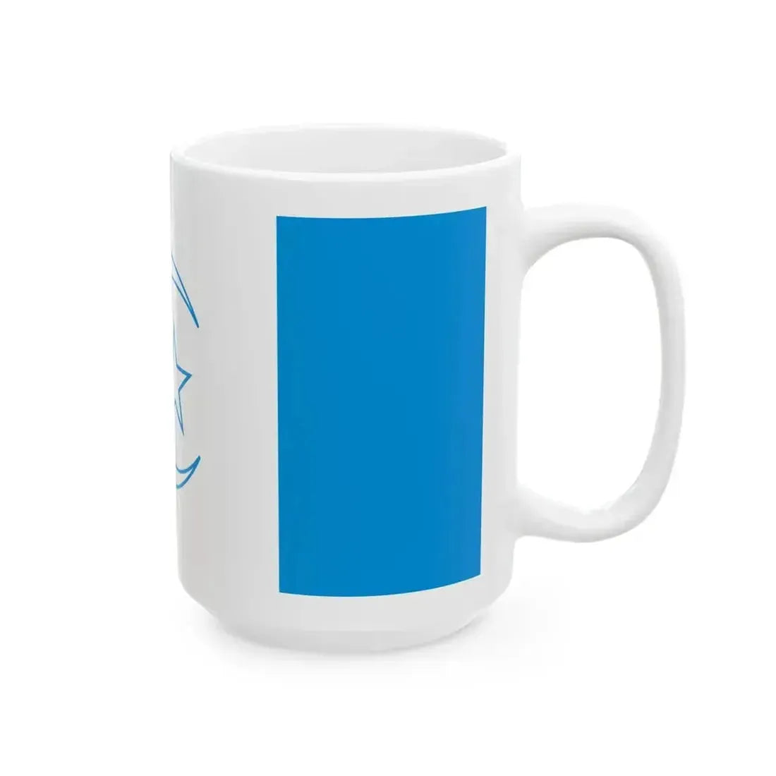 Flag of Awdalland (Mali) White Coffee Mug - Go Mug Yourself
