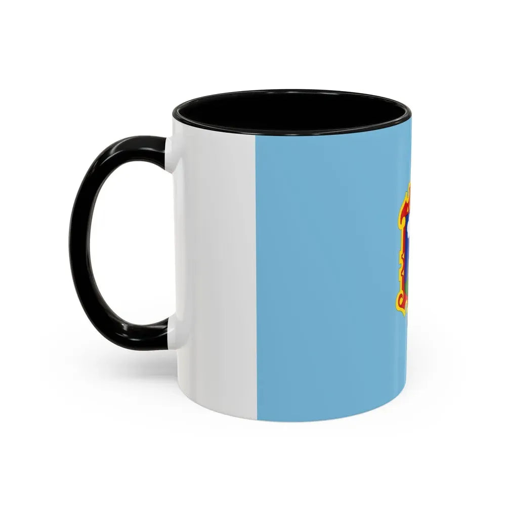Flag of Ayacucho capital of the Ayacucho Region Peru - Accent Coffee Mug - Go Mug Yourself
