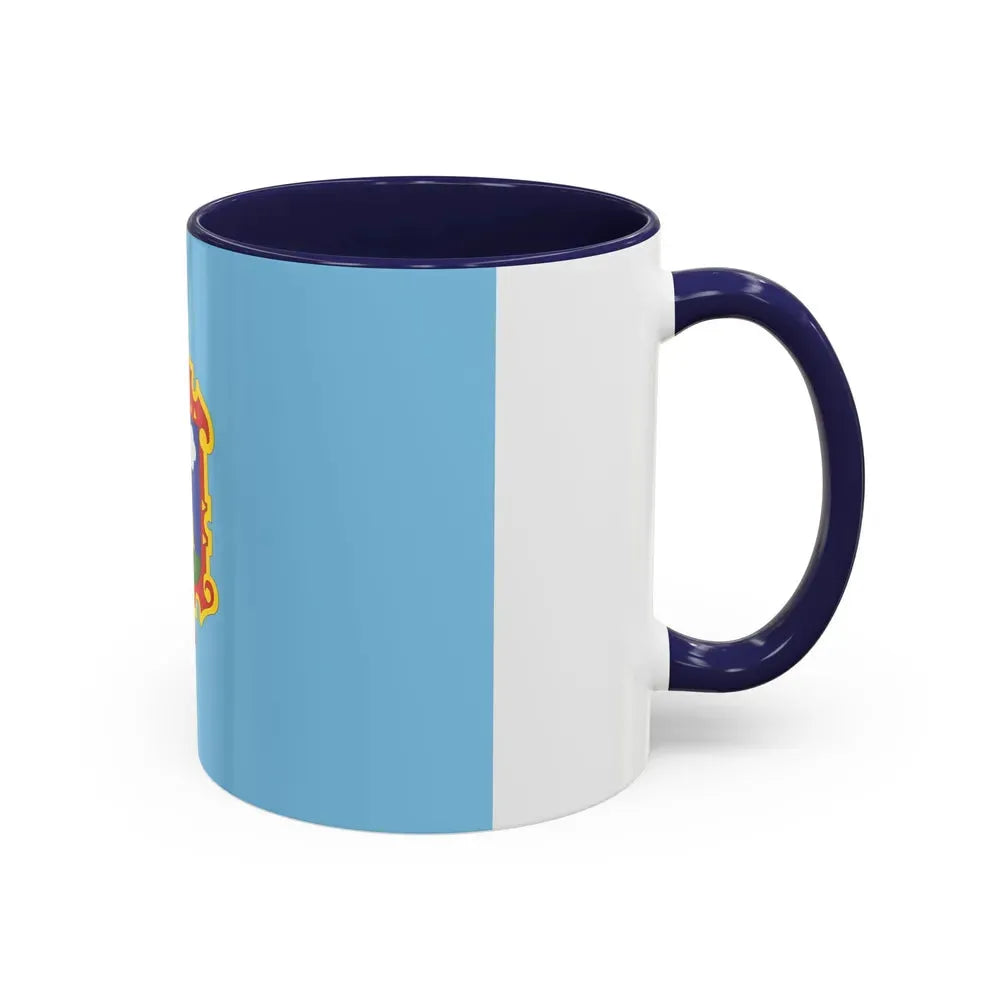 Flag of Ayacucho capital of the Ayacucho Region Peru - Accent Coffee Mug - Go Mug Yourself