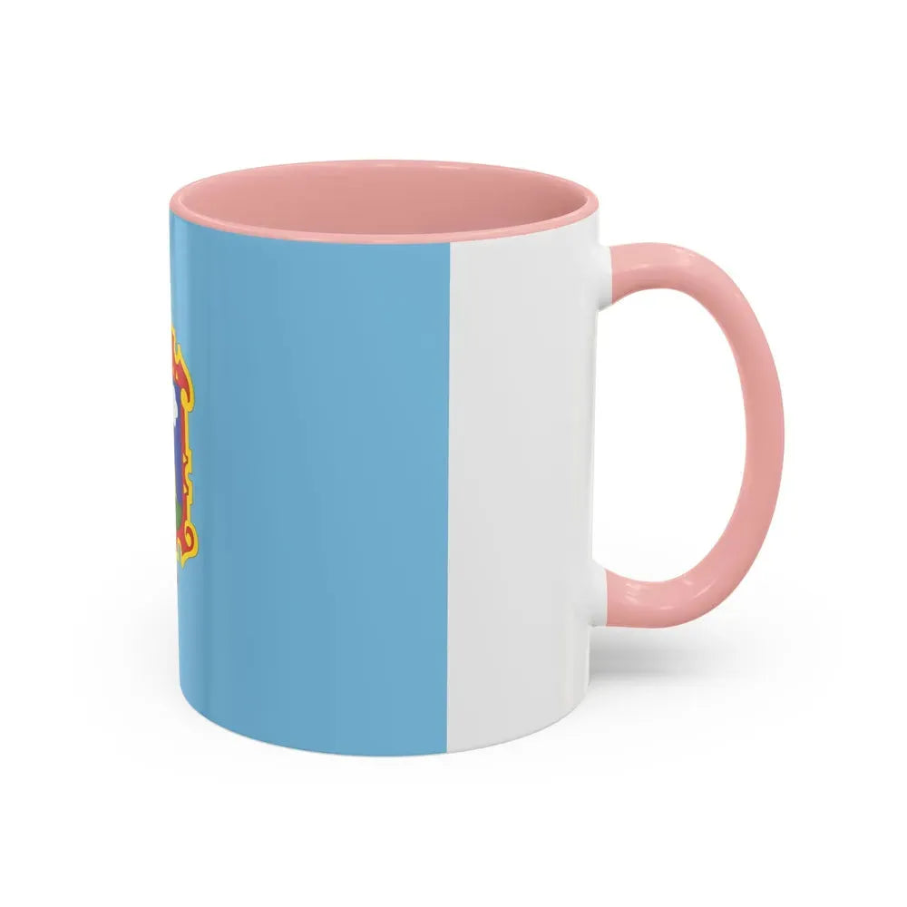 Flag of Ayacucho capital of the Ayacucho Region Peru - Accent Coffee Mug - Go Mug Yourself