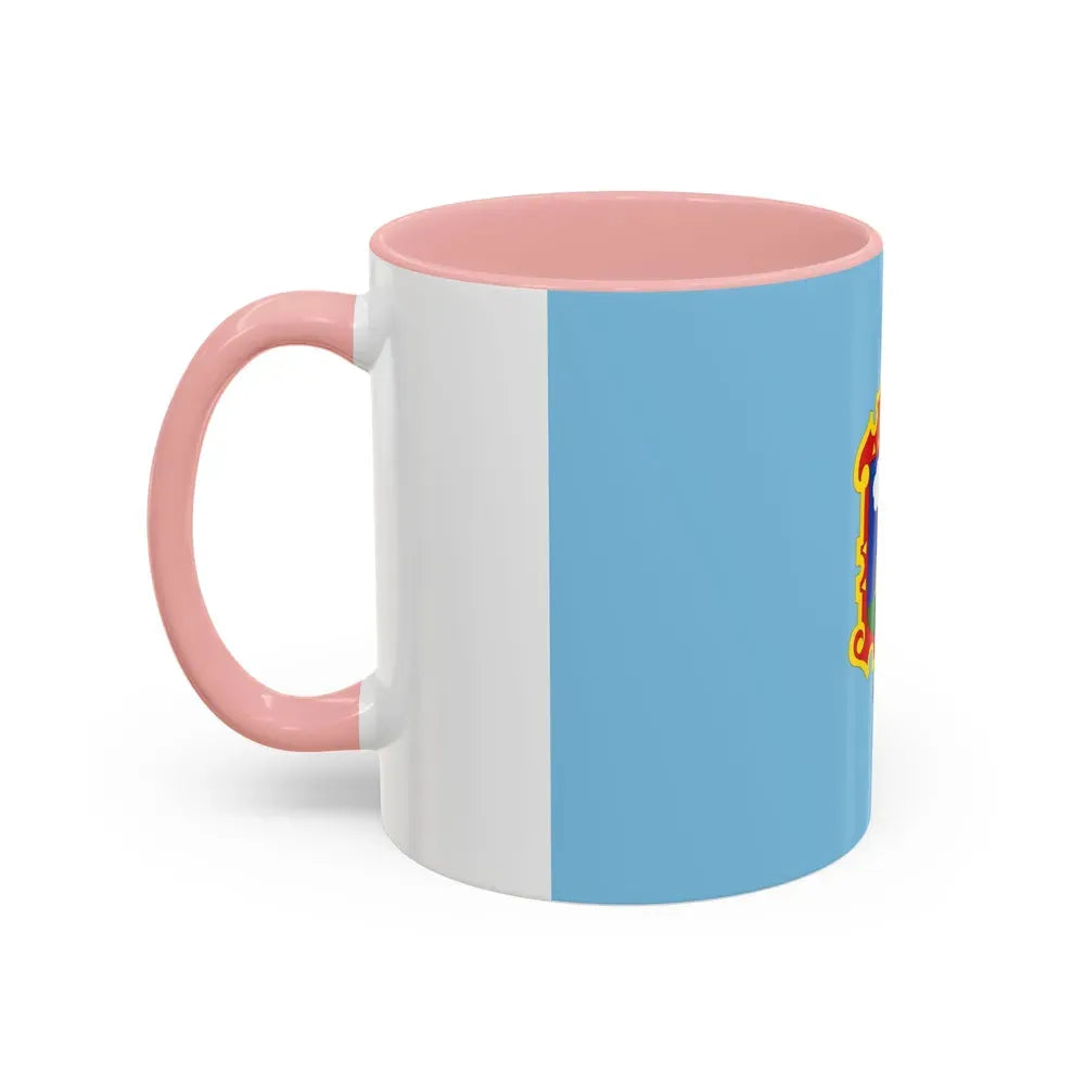 Flag of Ayacucho capital of the Ayacucho Region Peru - Accent Coffee Mug - Go Mug Yourself
