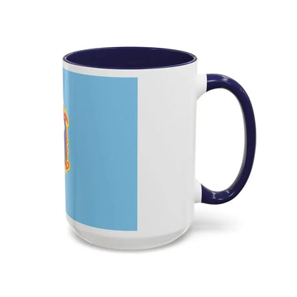 Flag of Ayacucho capital of the Ayacucho Region Peru - Accent Coffee Mug - Go Mug Yourself